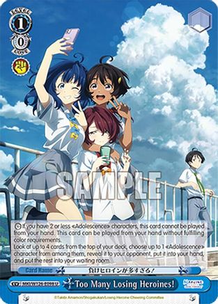 Image of Too Many Losing Heroines! (MKI/W126-E098 U) - Makeine: Too Many Losing Heroines!