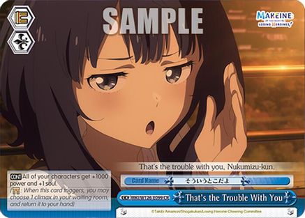 Image of That's the Trouble With You (MKI/W126-E099 CR) - Makeine: Too Many Losing Heroines!