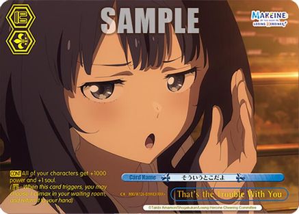 Image of That's the Trouble With You (RRR) (MKI/W126-E099R RRR) - Makeine: Too Many Losing Heroines!