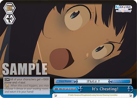 Image of It's Cheating! (MKI/W126-E100 CR) - Makeine: Too Many Losing Heroines!
