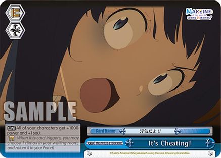 Image of It's Cheating! (RRR) (MKI/W126-E100R RRR) - Makeine: Too Many Losing Heroines!