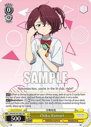 Image of Chika Komari (MKI/W126-TE01 TD) - Makeine: Too Many Losing Heroines!
