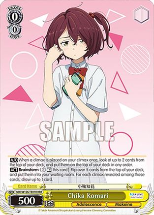 Image of Chika Komari (RRR) (MKI/W126-TE01R RRR) - Makeine: Too Many Losing Heroines!