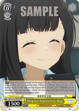 Image of Progress Supervision, Kaju (RRR) (MKI/W126-TE03R RRR) - Makeine: Too Many Losing Heroines!