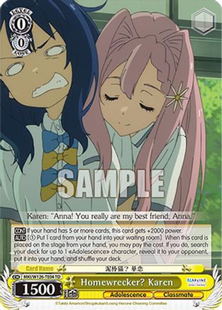 Image of Homewrecker? Karen (MKI/W126-TE04 TD) - Makeine: Too Many Losing Heroines!