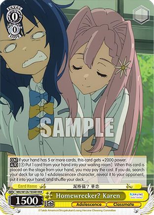 Image of Homewrecker? Karen (RRR) (MKI/W126-TE04R RRR) - Makeine: Too Many Losing Heroines!