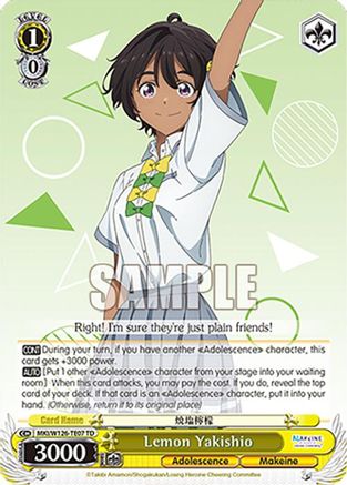 Image of Lemon Yakishio (MKI/W126-TE07 TD) - Makeine: Too Many Losing Heroines!