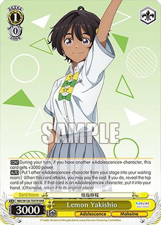 Image of Lemon Yakishio (RRR) (MKI/W126-TE07R RRR) - Makeine: Too Many Losing Heroines!