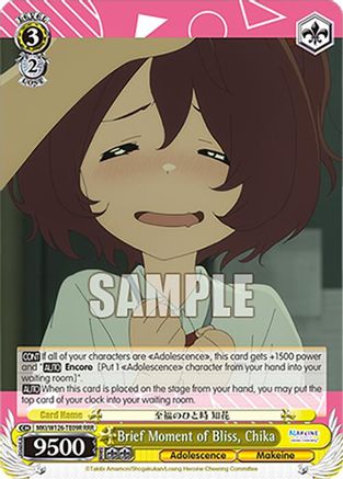 Image of Brief Moment of Bliss, Chika (RRR) (MKI/W126-TE09R RRR) - Makeine: Too Many Losing Heroines!