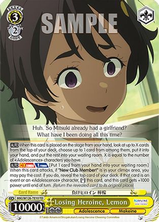 Image of Losing Heroine, Lemon (MKI/W126-TE10 TD) - Makeine: Too Many Losing Heroines!