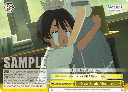 Image of New Club Member! (MKI/W126-TE11 TD) - Makeine: Too Many Losing Heroines!