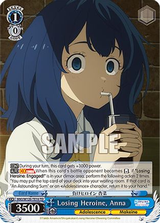Image of Losing Heroine, Anna (MKI/W126-TE16 TD) - Makeine: Too Many Losing Heroines!