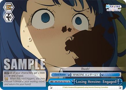 Image of Losing Heroine: Engaged! (MKI/W126-TE21 TD) - Makeine: Too Many Losing Heroines!