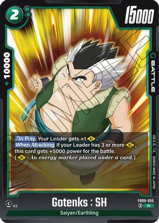 Image of Gotenks : SH (FB09-055) - Dual Evolution Holofoil