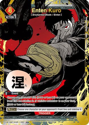 Image of Enten Kuro (082) (U*) (UE16BT/KGR-1-082) - UE16BT KAGURABACHI Foil