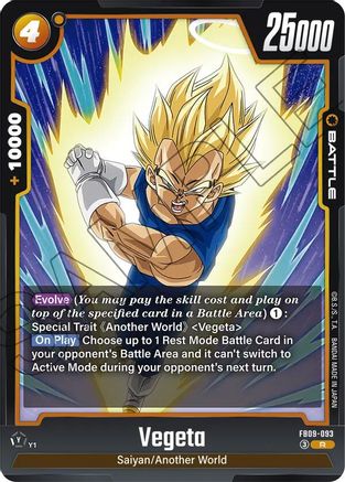Image of Vegeta - FB09-093 (FB09-093) - Dual Evolution Holofoil