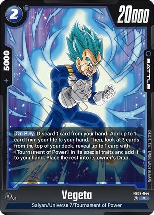Image of Vegeta - FB09-044 (FB09-044) - Dual Evolution Holofoil