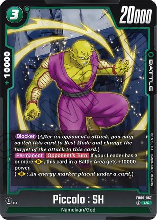 Image of Piccolo : SH - FB09-067 (FB09-067) - Dual Evolution