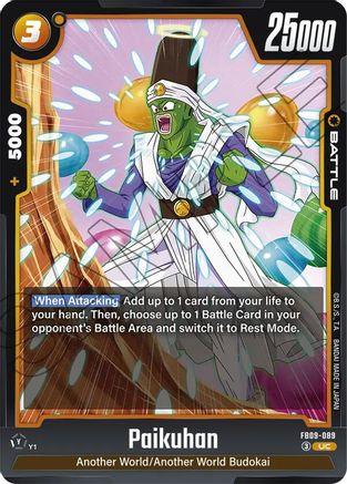 Image of Paikuhan (FB09-089) - Dual Evolution