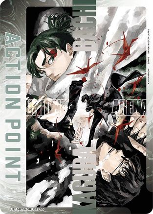Image of Action Point Card (AP05) (UE16BT/KGR-1-AP05) - UE16BT KAGURABACHI