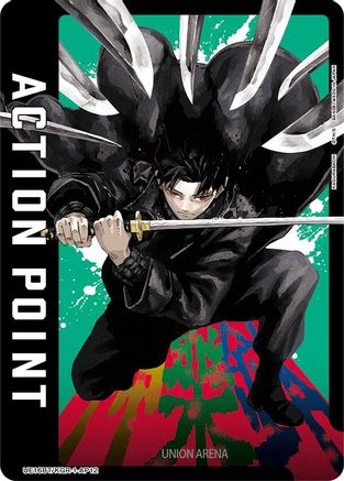 Image of Action Point Card (AP12) (UE16BT/KGR-1-AP12) - UE16BT KAGURABACHI Foil