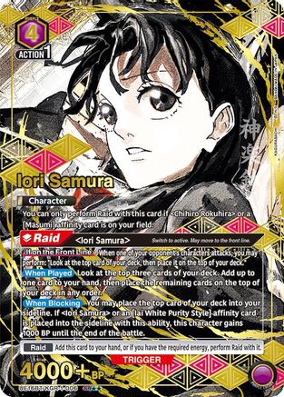 Image of Iori Samura (006) (SR**) (UE16BT/KGR-1-006) - UE16BT KAGURABACHI Foil