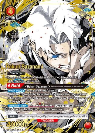 Image of Hakuri Sazanami (047) (SR**) (UE16BT/KGR-1-047) - UE16BT KAGURABACHI Foil