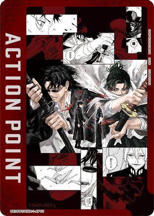 Image of Action Point Card (AP10) (UE16BT/KGR-1-AP10) - UE16BT KAGURABACHI