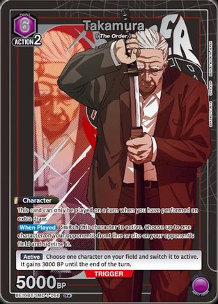 Image of Takamura (056) (R*) (UE19BT/SMD-1-056) - UE19BT SAKAMOTO DAYS Foil