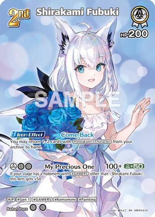 Image of Shirakami Fubuki (SR) (hBP04-014) - Curious Universe Foil