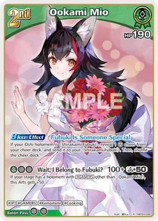 Image of Ookami Mio (R) (hBP04-026) - Curious Universe Foil