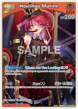 Image of Houshou Marine (R) (hBP04-038) - Curious Universe Foil