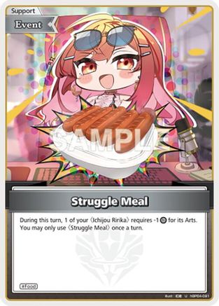 Image of Struggle Meal (U) (hBP04-091) - Curious Universe