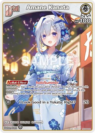 Image of Amane Kanata (U) (hSD08-002) - Curious Universe