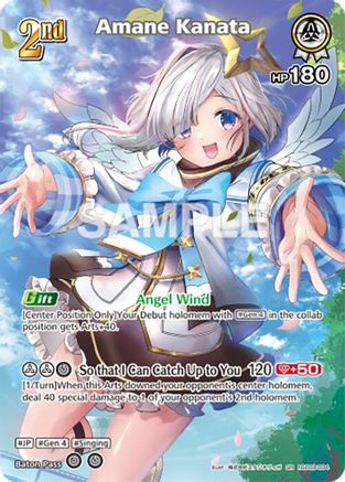 Image of Amane Kanata (SR) (hSD08-004) (hSD08-004) - Curious Universe Foil