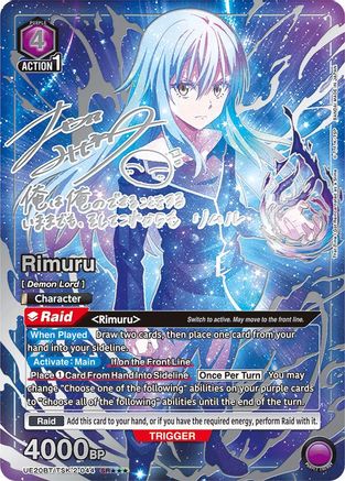 Image of Rimuru (044) (SR***) (UE20BT/TSK-2-044) - UE20BT That Time I Got Reincarnated as a Slime Foil