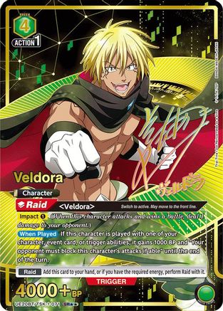 Image of Veldora (071) (SR**) (UE20BT/TSK-1-071) - UE20BT That Time I Got Reincarnated as a Slime Foil