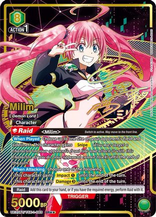 Image of Milim (085) (SR**) (UE20BT/TSK-1-085) - UE20BT That Time I Got Reincarnated as a Slime Foil
