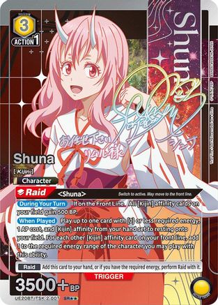 Image of Shuna (007) (SR**) (UE20BT/TSK-2-007) - UE20BT That Time I Got Reincarnated as a Slime Foil