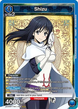 Image of Shizu (043) (UE20BT/TSK-1-043) - UE20BT That Time I Got Reincarnated as a Slime Foil