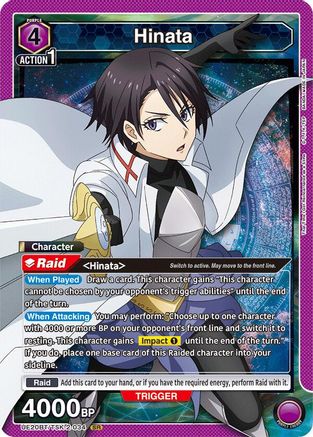 Image of Hinata (034) (UE20BT/TSK-2-034) - UE20BT That Time I Got Reincarnated as a Slime Foil