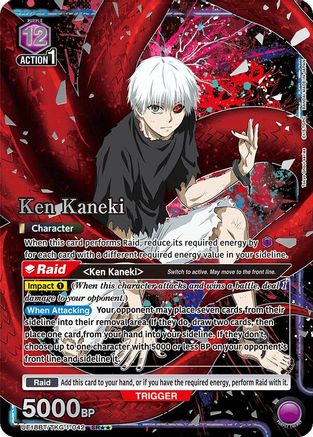 Image of Ken Kaneki (042) (SR**) (UE18BT/TKG-1-042) - UE18BT Tokyo Ghoul Foil
