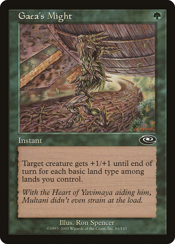 Image of Gaea's Might (PLS-081) - Planeshift