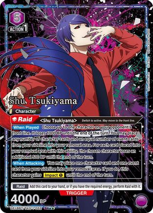 Image of Shu Tsukiyama (052) (SR**) (UE18BT/TKG-1-052) - UE18BT Tokyo Ghoul Foil
