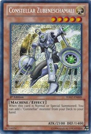 Image of Constellar Zubeneschamali (HA07-EN009) - Hidden Arsenal 7: Knight of Stars Unlimited