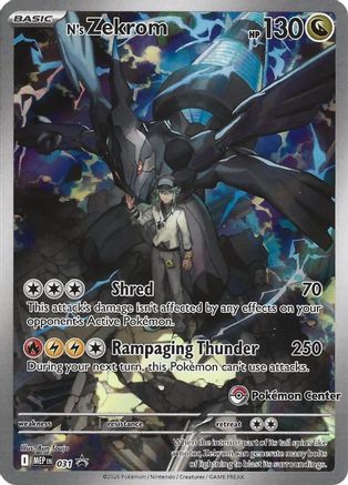 Image of N's Zekrom (Pokemon Center Exclusive) 031  - Holofoil ME Mega Evolution Promo - Promo