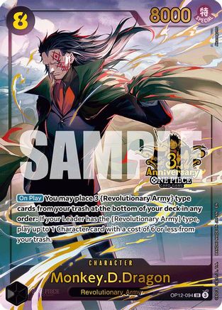 Image of Monkey.D.Dragon (Japanese Version 3rd Anniversary Set) (OP12-094) - One Piece Promotion Cards Foil