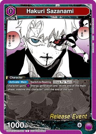 Image of Hakuri Sazanami (UEPR/KGR-1-002) - UE16BT KAGURABACHI Release Event Cards