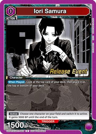Image of Iori Samura (UEPR/KGR-1-003) - UE16BT KAGURABACHI Release Event Cards