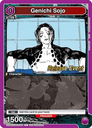 Image of Genichi Sojo (UEPR/KGR-1-008) - UE16BT KAGURABACHI Release Event Cards
